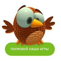 Играть в игровые автоматы онлайн бесплатно. 